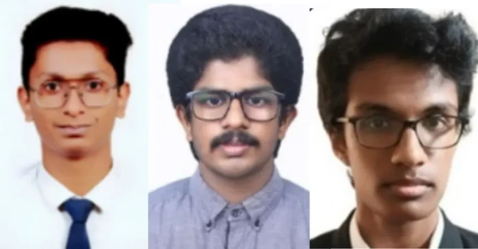 keam-2025-revised-list